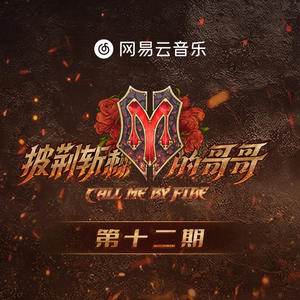 疯狂添女人下面69互添
