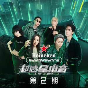 疯狂添女人下面69互添
