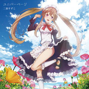 疯狂添女人下面69互添
