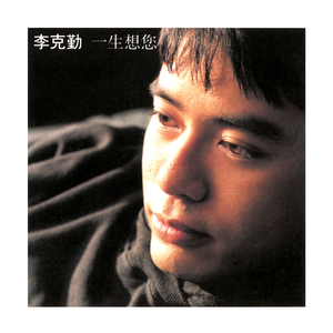 疯狂添女人下面69互添
