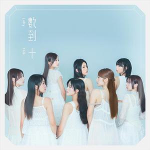 疯狂添女人下面69互添
