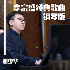 疯狂添女人下面69互添
